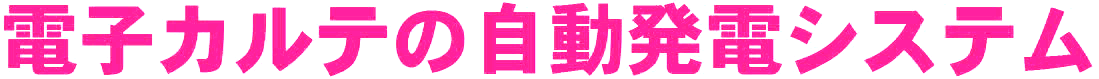 ŻҥƤμưȯťƥ